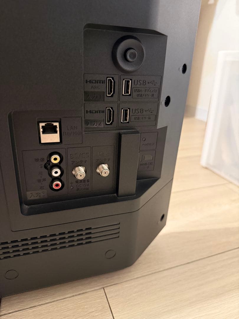 SHARP シャープ AQUOS 2T-C32DE-B 32インチ液晶テレビ