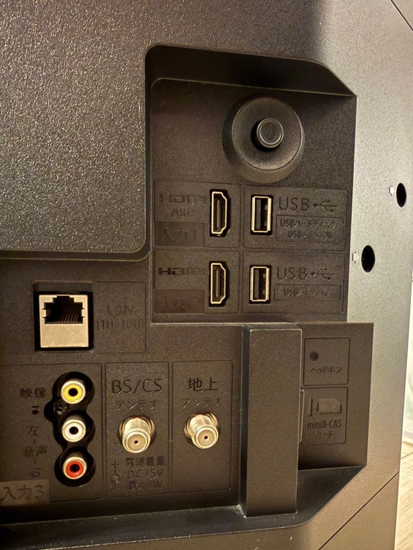 SHARP シャープ AQUOS 2T-C32DE-B 32インチ液晶テレビ