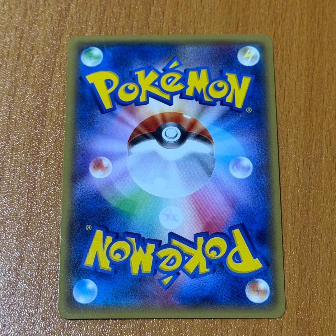 傷あり メガトウキョーのピカチュウ PROMO XYシリーズプロモーションカード