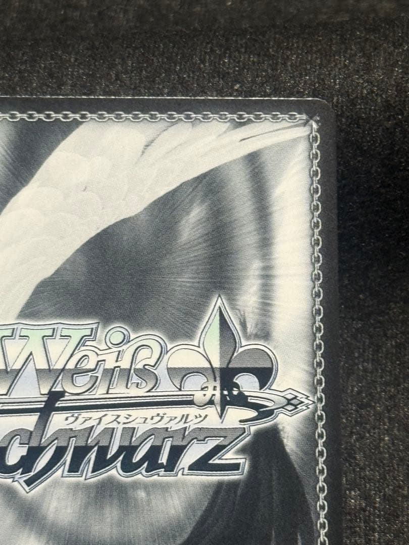 コントラスト　sp 篠澤広　②