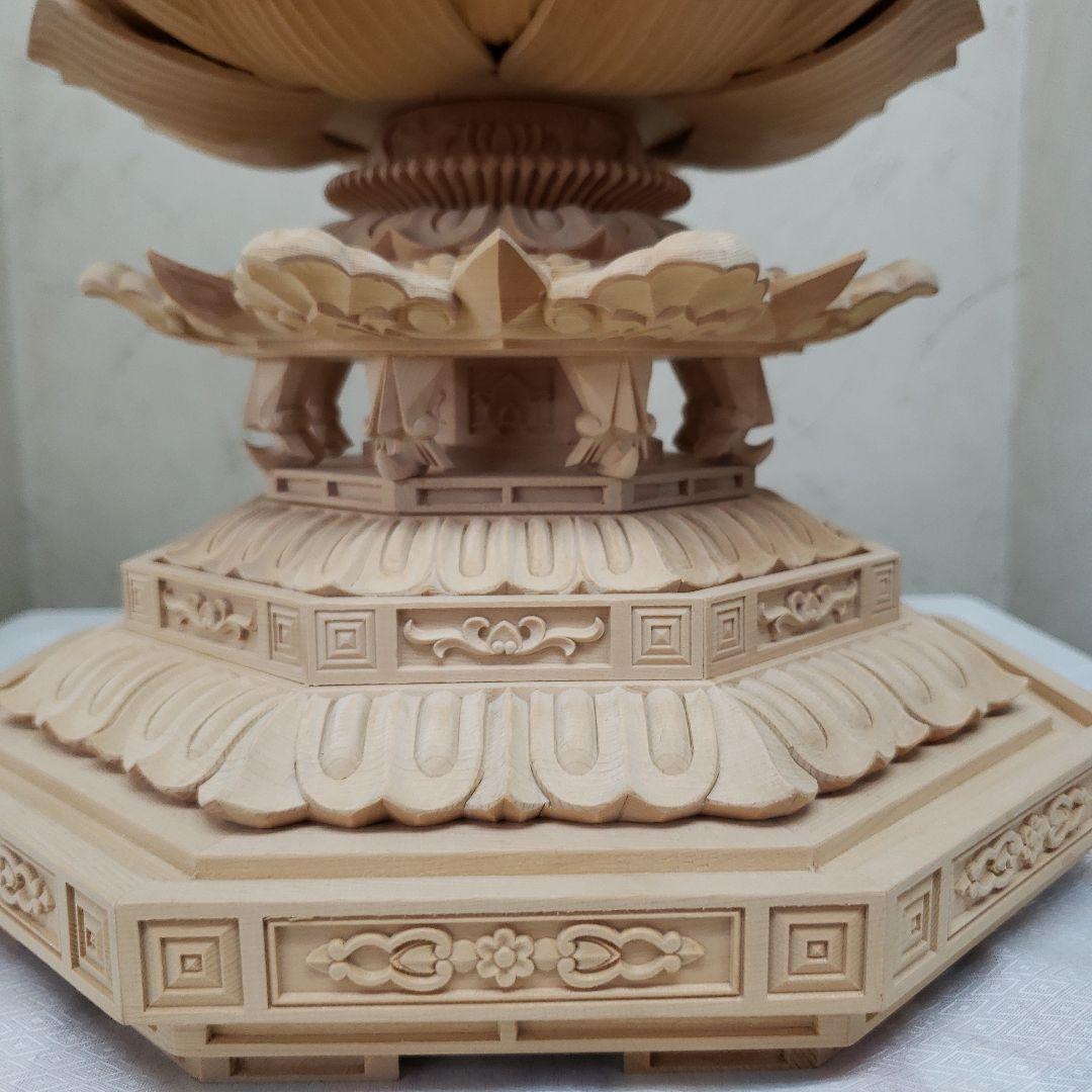 蔵出し特価仏像上彫りヒバ材 薬師如来坐像6.0寸★お薬師さん