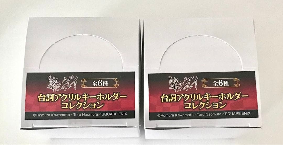 賭ケグルイ 缶バッジ アクリルキーホルダー