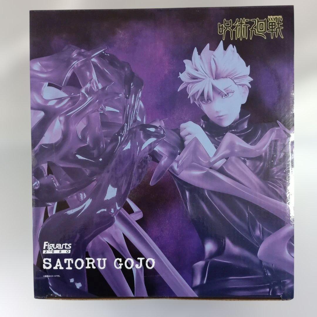フィギュアーツZERO 五条悟 「呪術廻戦」