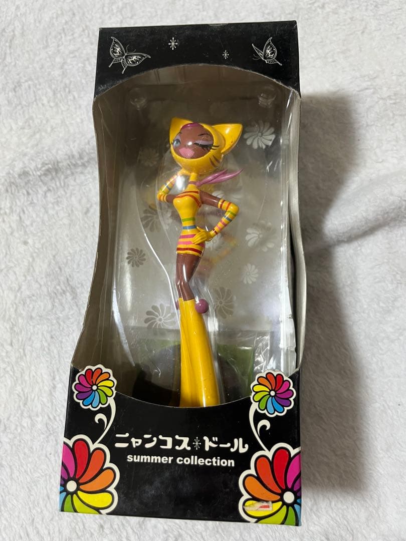 ニャンコスドール 5体セット 希少 昭和 レトロ