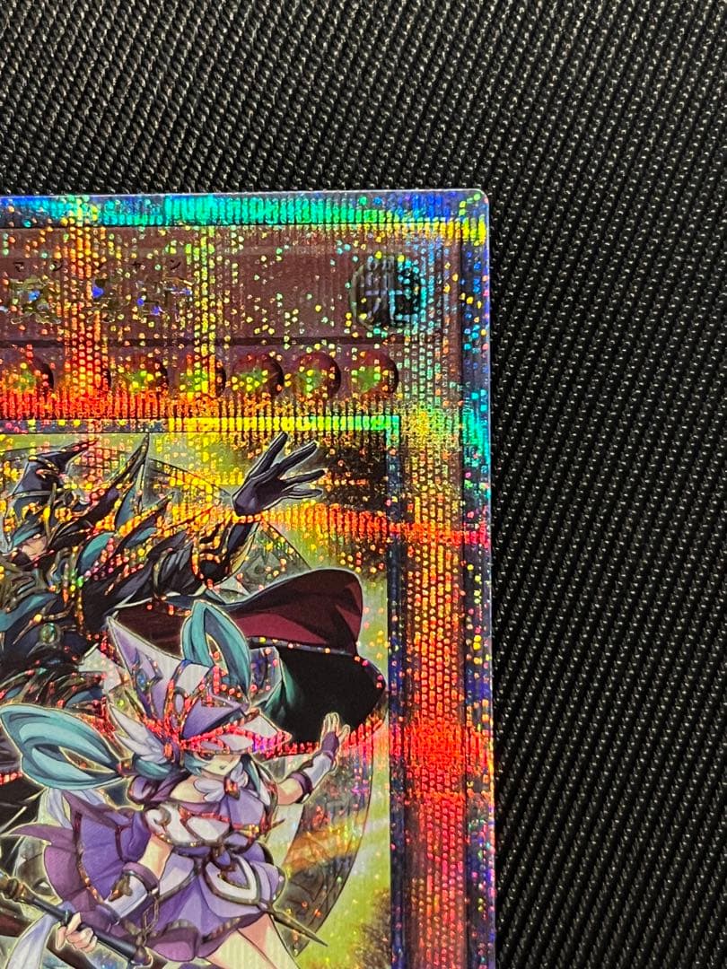 遊戯王　結束と絆の魔導師　黄　25thシークレットレア　日版