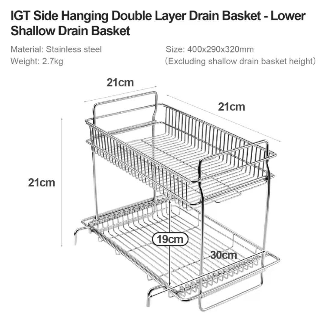 セパレートIGT ステンレスダブルサイドラック スノーピーク peak
