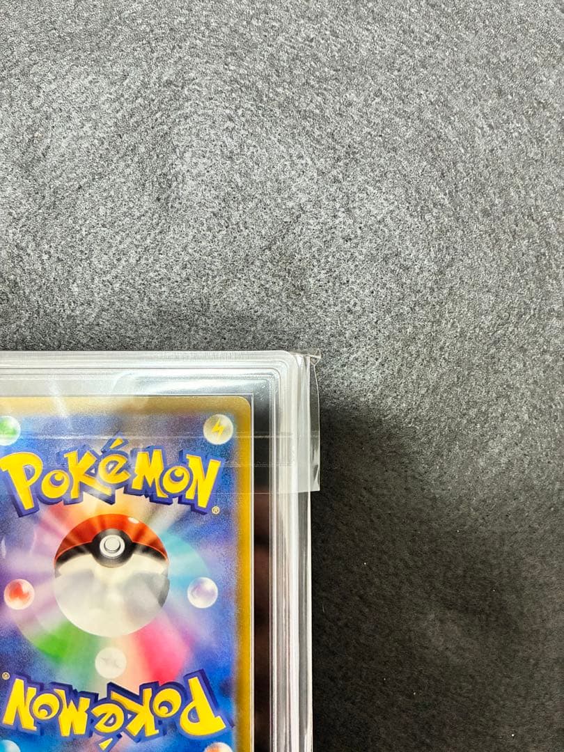 ARS 10 マリィのオーロンゲex Grade 10 ポケモンカード　鑑定書付