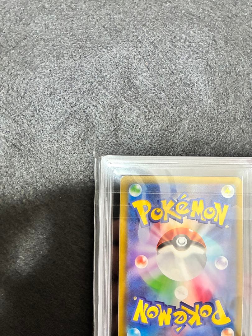 ARS 10 マリィのオーロンゲex Grade 10 ポケモンカード　鑑定書付