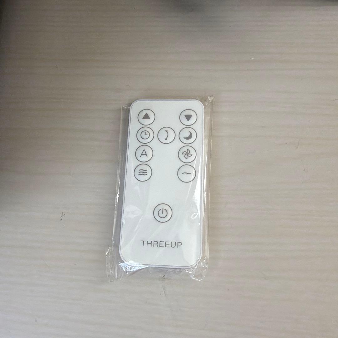 スリーアップ　スポットエアクーラー　排熱レス　DL-T2502 2025年製