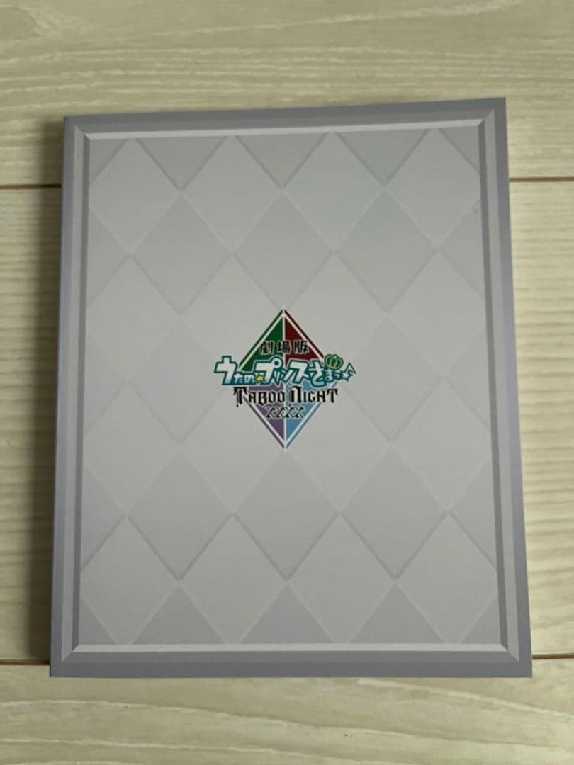 うたプリTABOO NIGHT XXXX初回限定BD+ちびキャラ4個セット