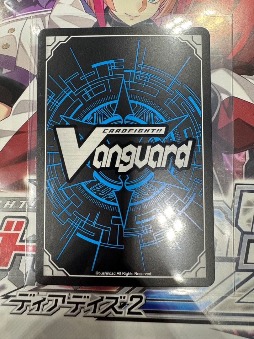 VG/ヴァンガード　員弁ナオ　ペルソナシールド