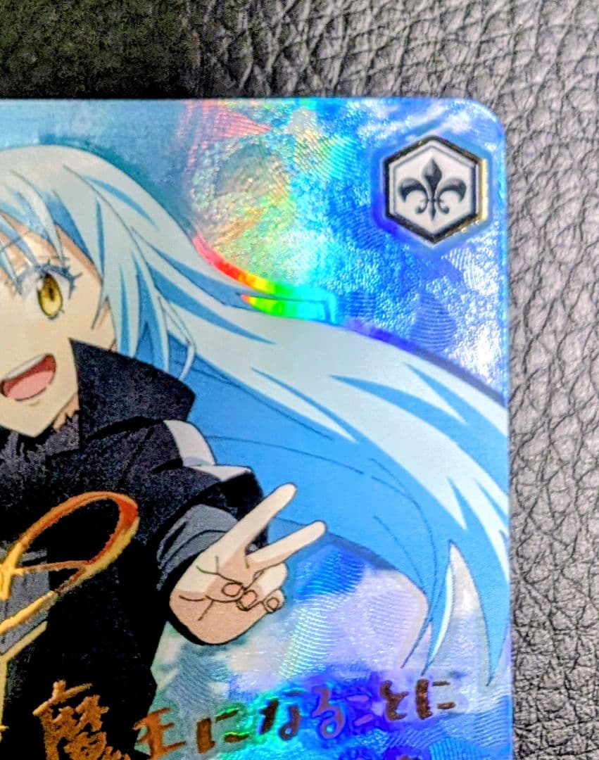 ヴァイス サイン\" 新星\" 魔王リムル 英語版