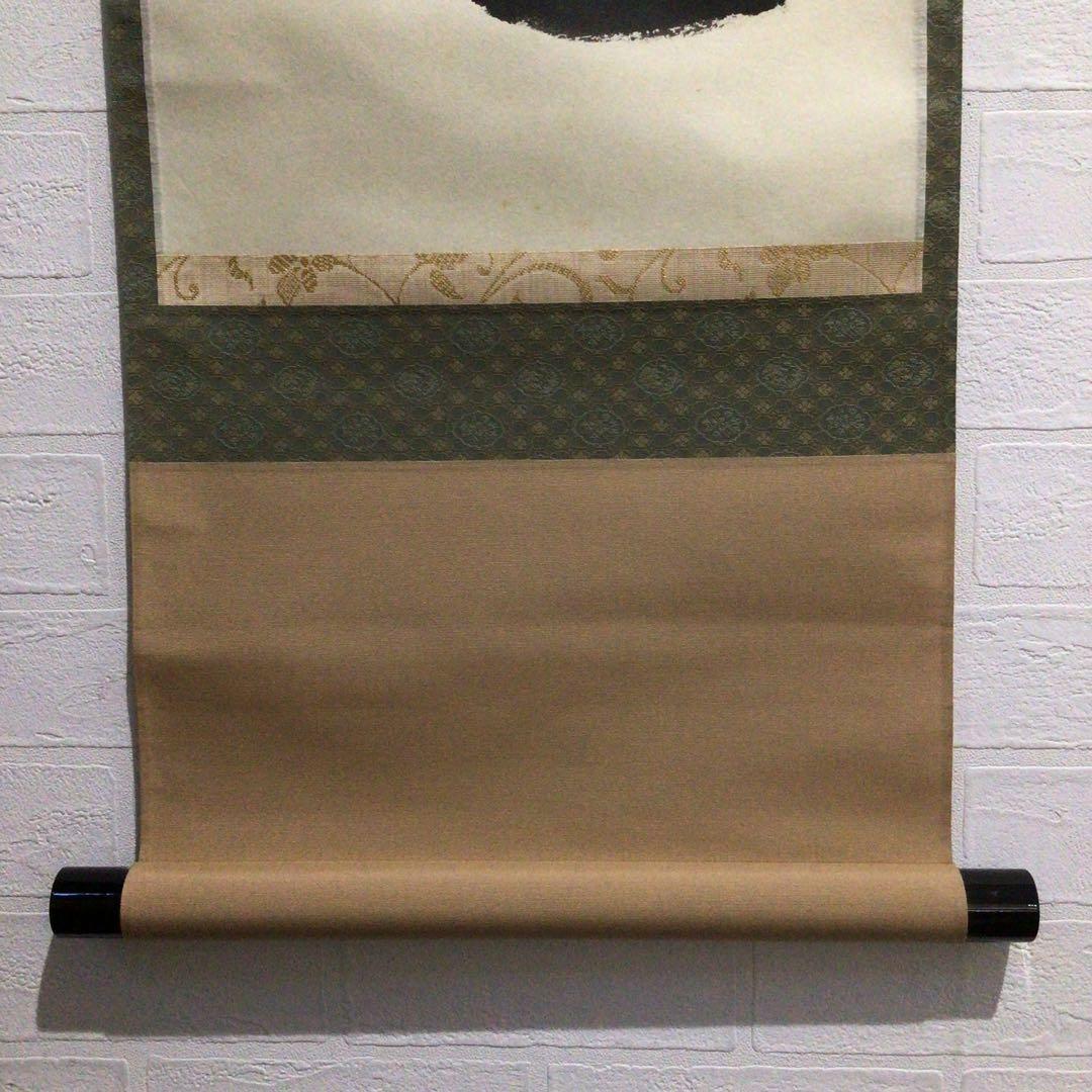 Ｎ３　掛軸　大徳寺　少林明堂　『青松多寿色』　共箱　『真作』　肉筆　一行書