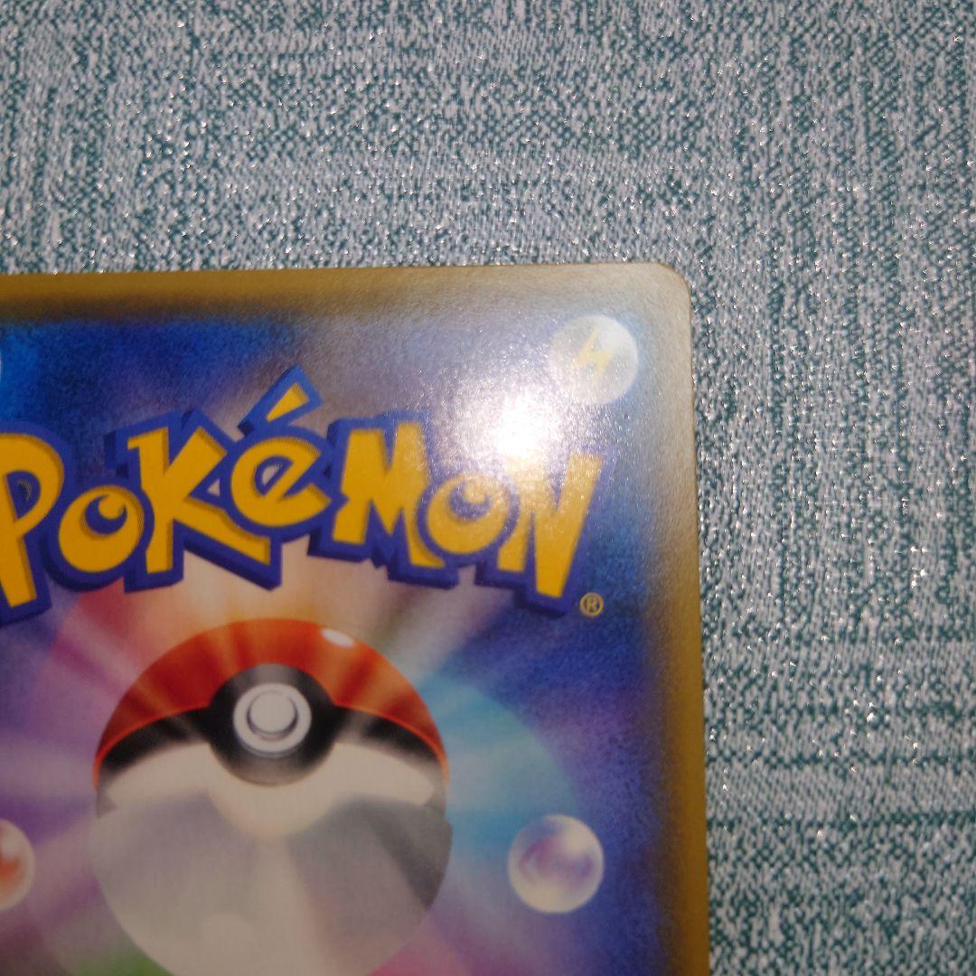 ニンフィアgx sr