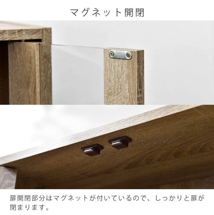 家具　棚　収納ボックス　収納棚　食器棚　本棚　キャビネット　タンス　新品未使用