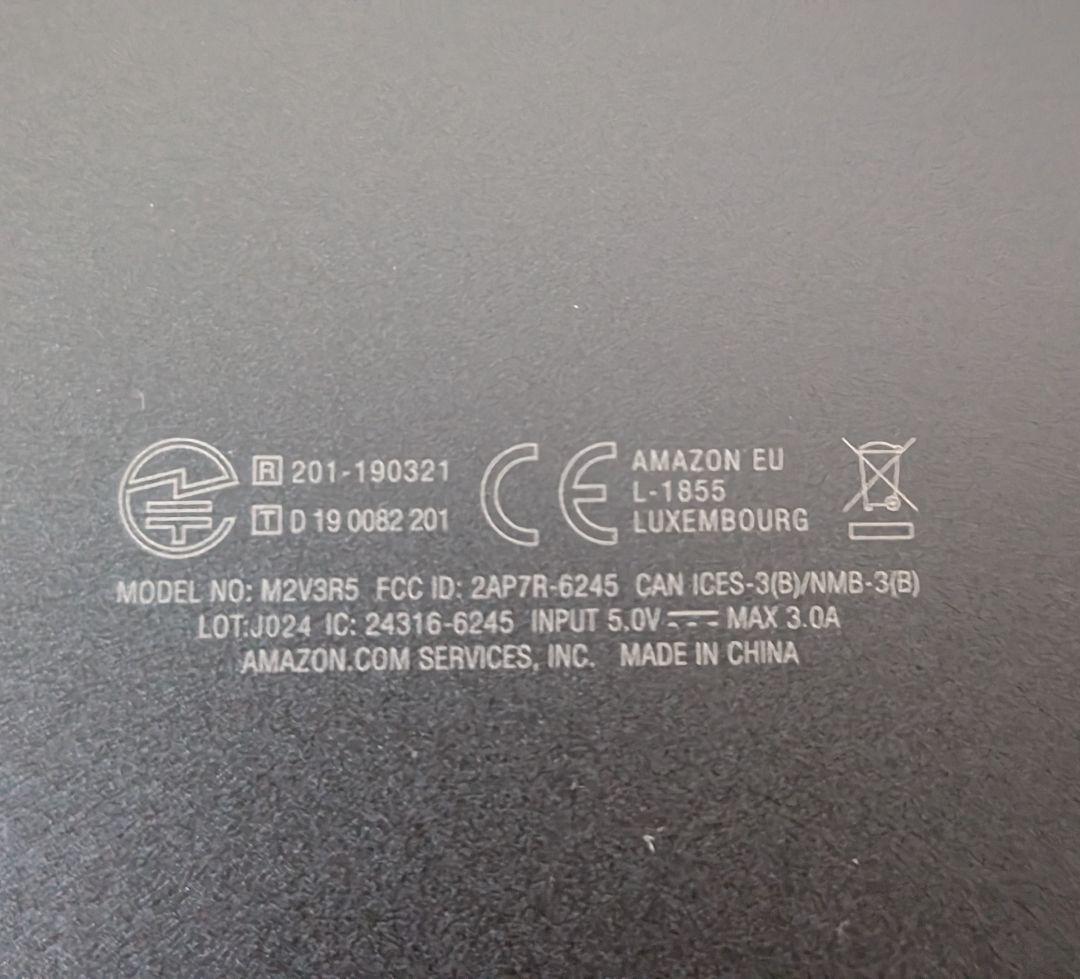 Amazon Fire HD 10 32GB 第9世代