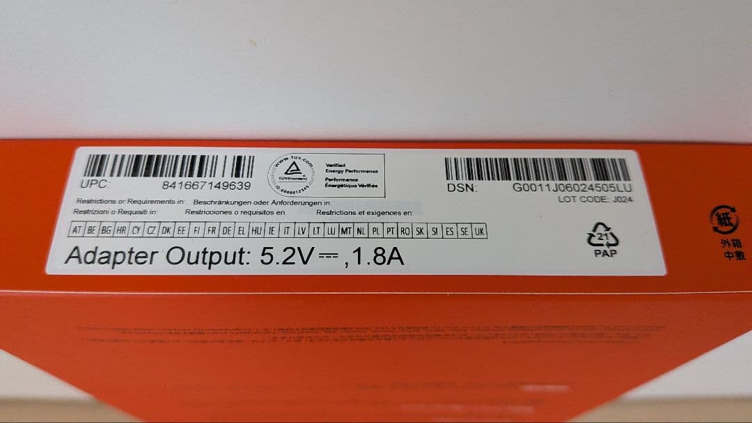 Amazon Fire HD 10 32GB 第9世代