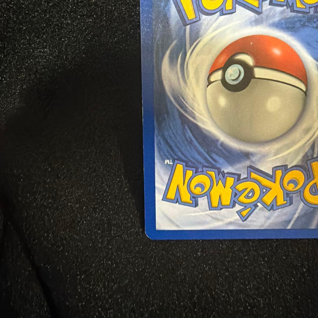【希少品】zapdos サンダー 旧裏 英語版 1999年 希少品