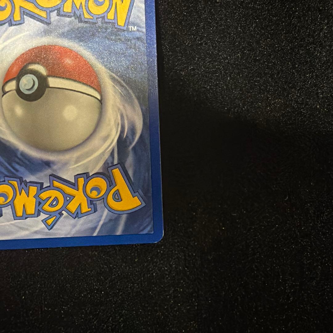 【希少品】zapdos サンダー 旧裏 英語版 1999年 希少品