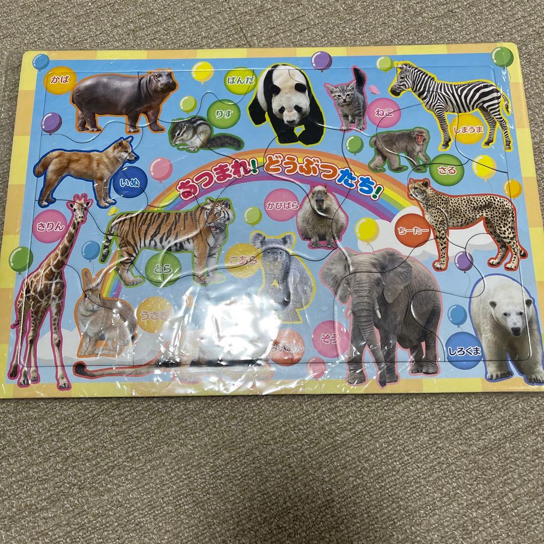 おもちゃまとめ売り ボーネルンド積み木、パズルセット、ことば図鑑