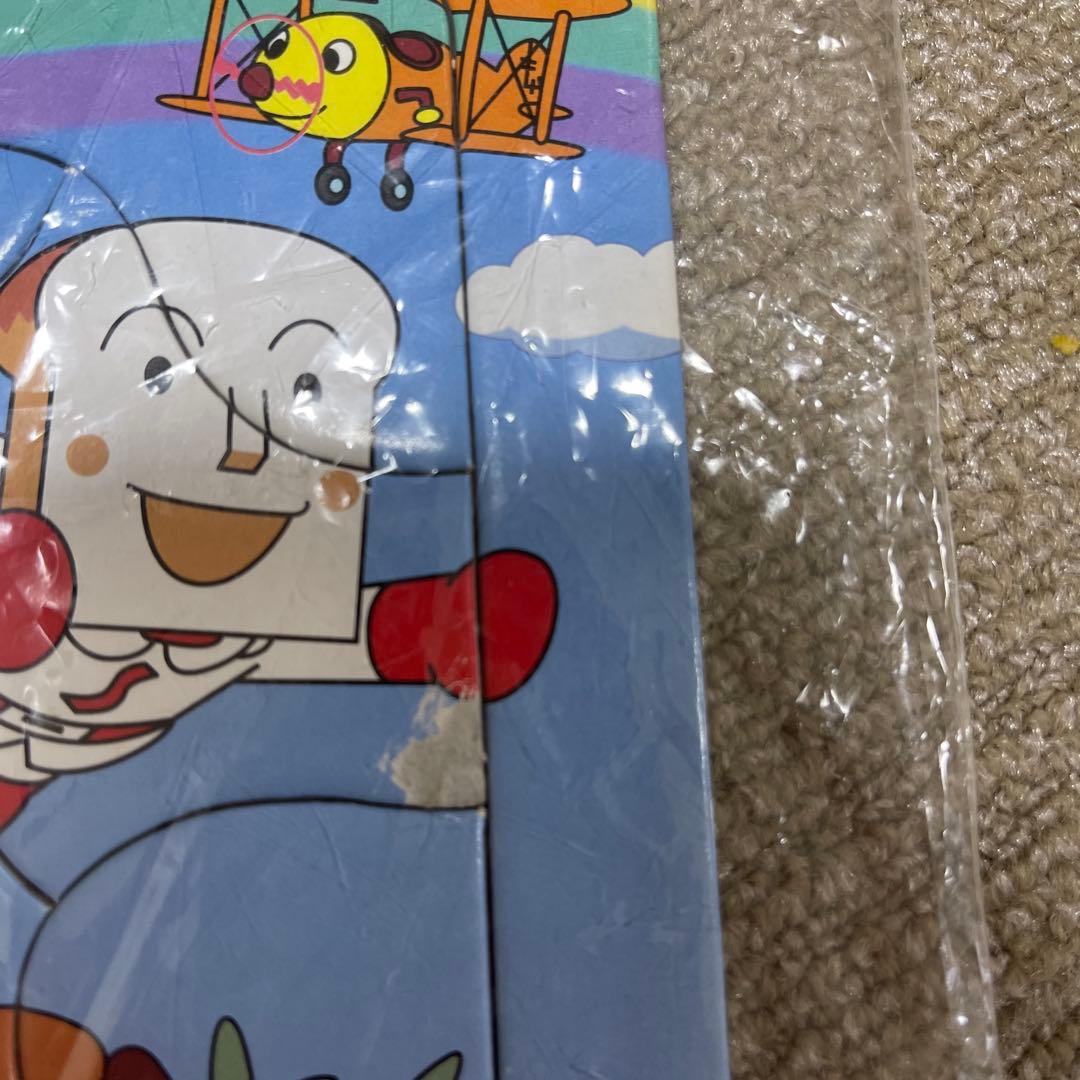 おもちゃまとめ売り ボーネルンド積み木、パズルセット、ことば図鑑