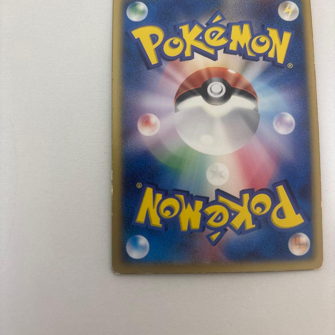 ポケモンカード　裂空のデオキシス　3D