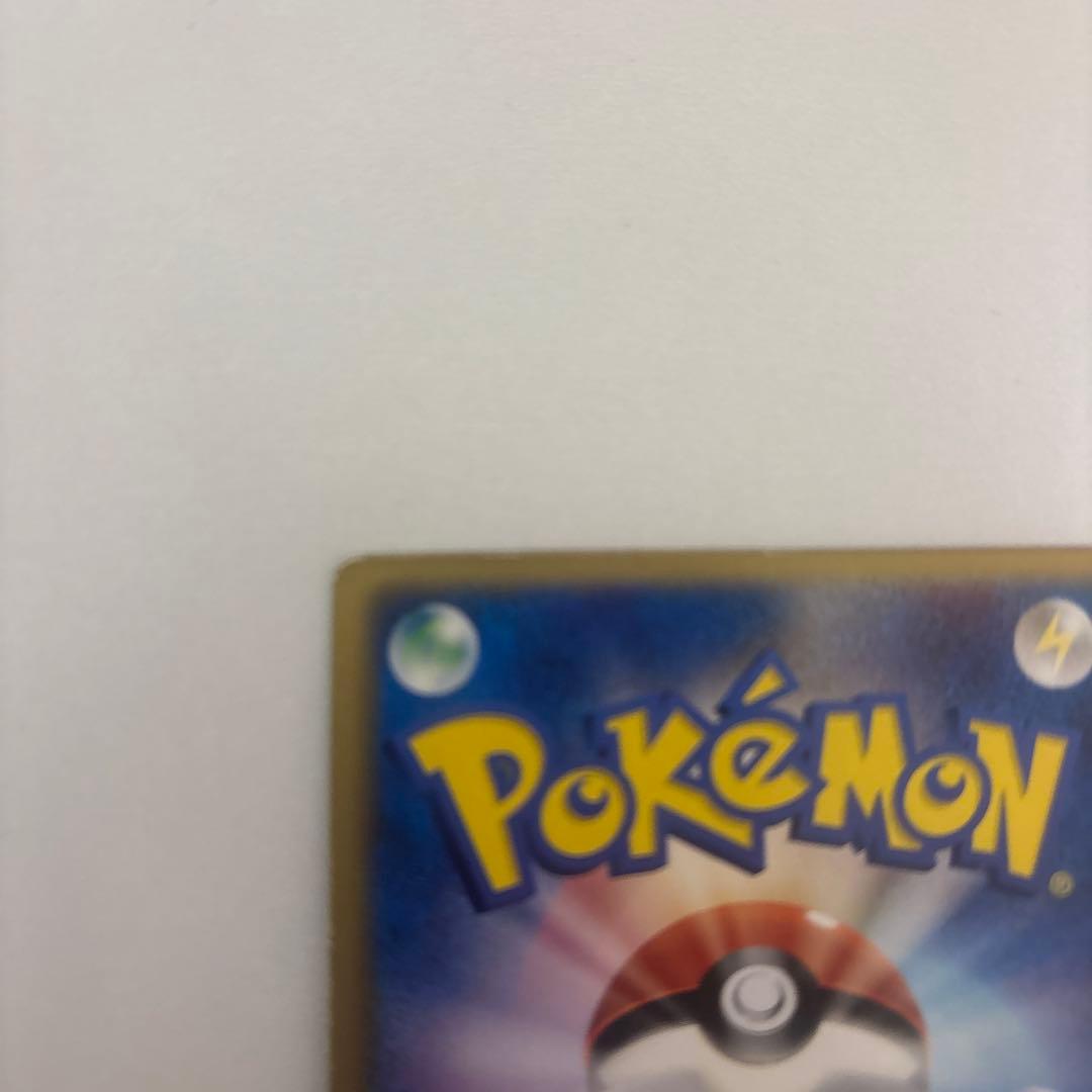 ポケモンカード　裂空のデオキシス　3D