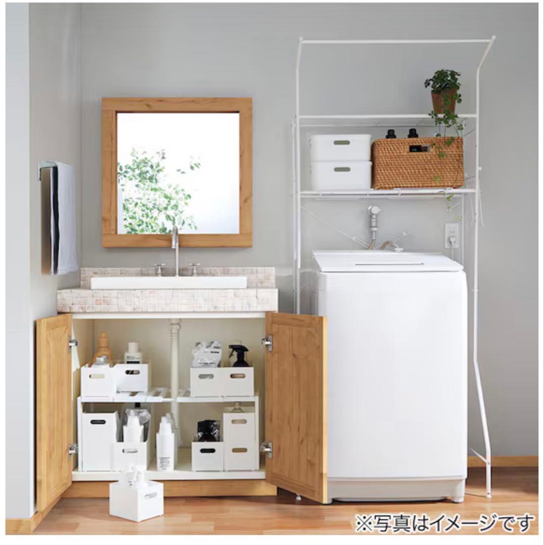 ニトリ　ラタンバスケット　レギュラー　ナチュラル　3セット　送料込み