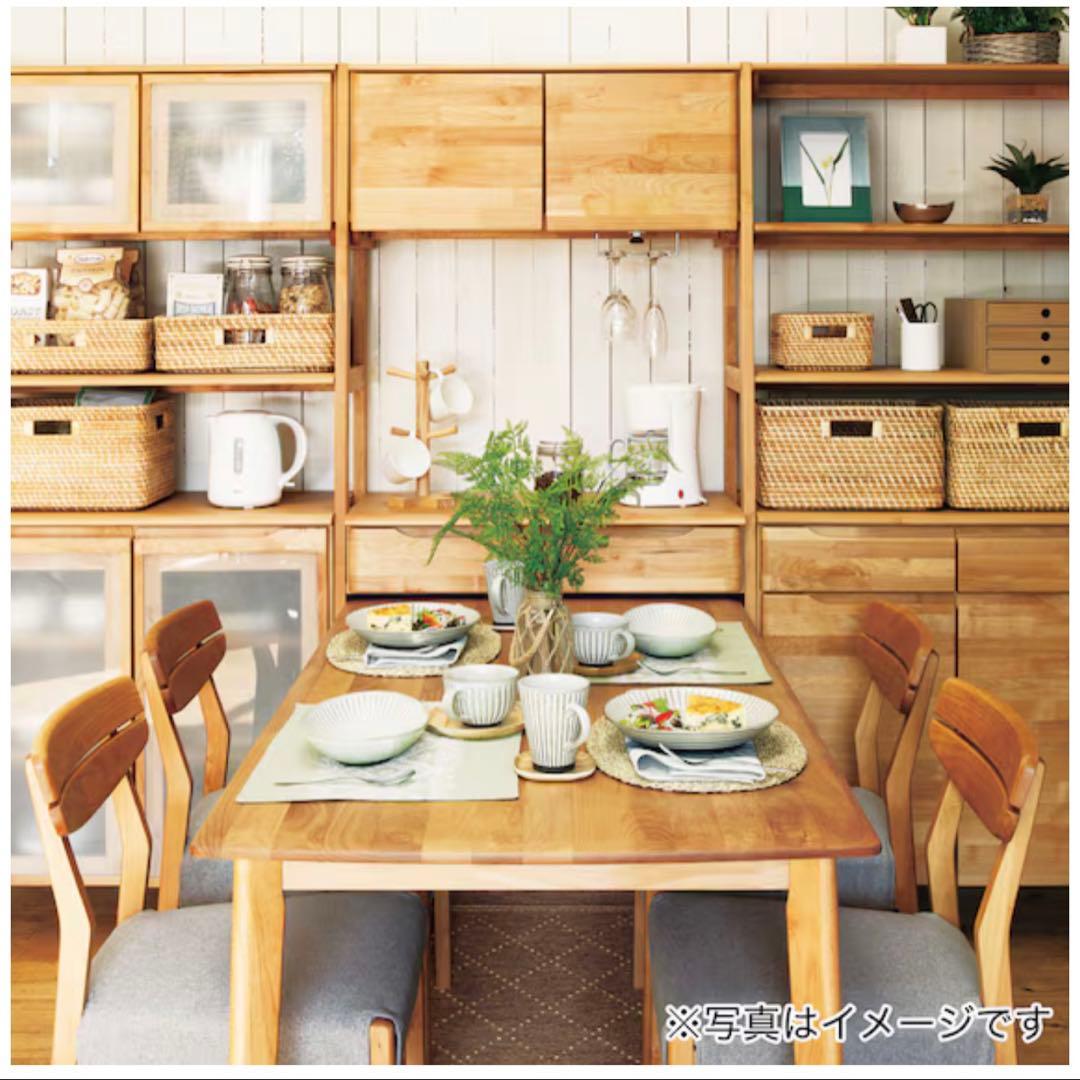 ニトリ　ラタンバスケット　レギュラー　ナチュラル　3セット　送料込み