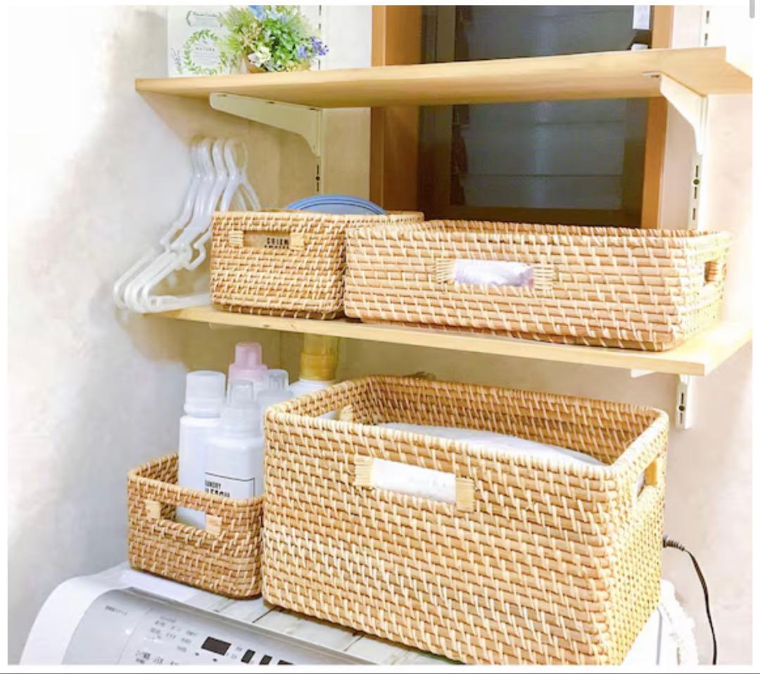 ニトリ　ラタンバスケット　レギュラー　ナチュラル　3セット　送料込み