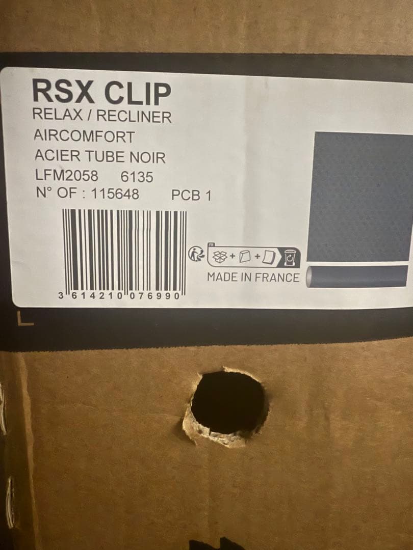 RSX AIR COMFORT パーちゃん