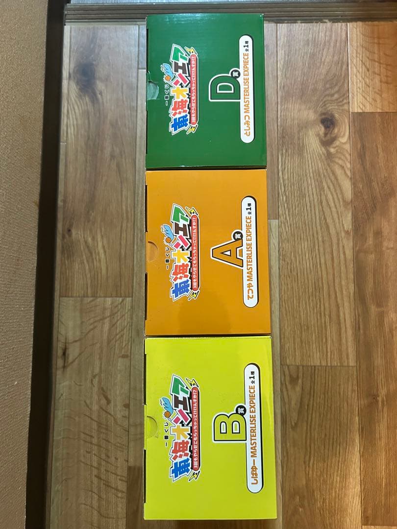 リサイタルズフィギュアセット