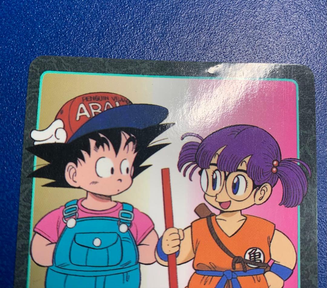 【未使用】ドラゴンボールカードダスビジュアルアドベンチャー　No.100 あれ？