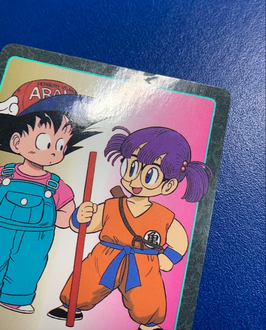 【未使用】ドラゴンボールカードダスビジュアルアドベンチャー　No.100 あれ？