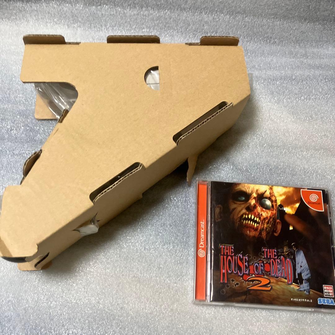THE HOUSE OF THE DEAD 2 ガンセット