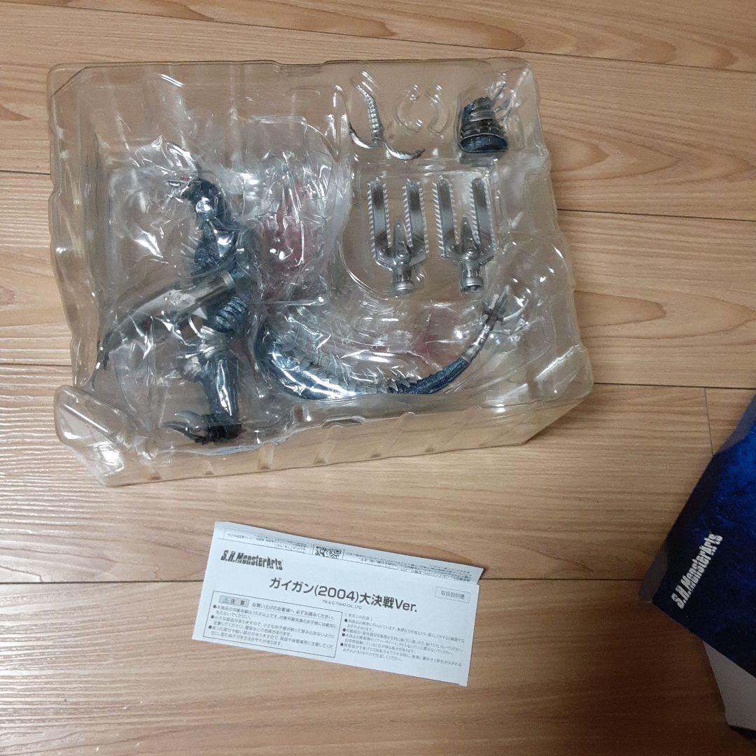 特撮 S.H.MonsterArts GIGAN (2004)