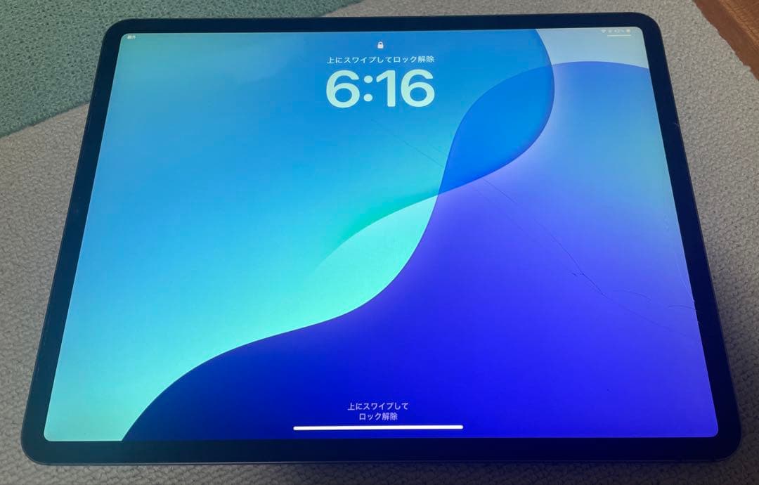 iPad Pro 12.9インチ 第4世代 Apple Pencil付き