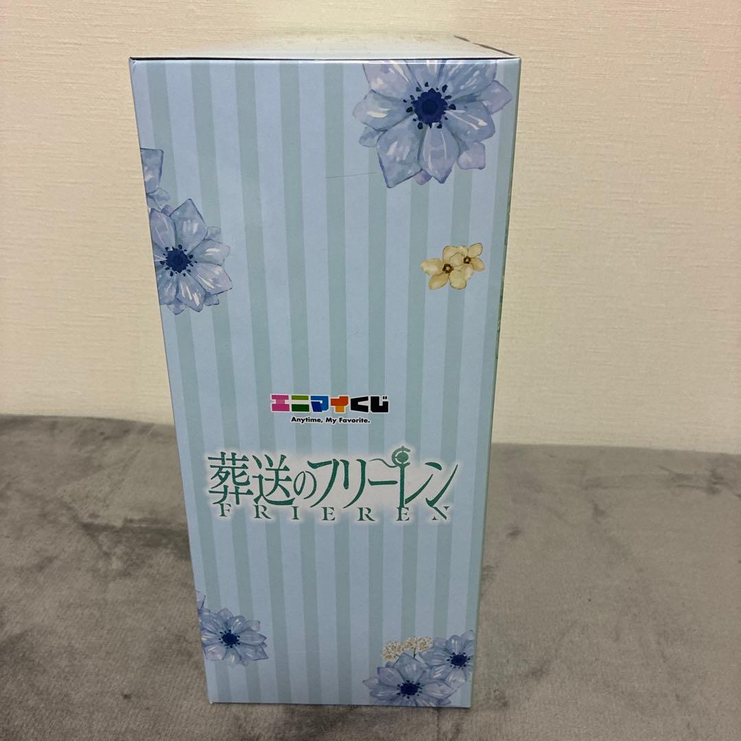 葬送のフリーレン一番くじ　エニマイくじ　ラストワン　フリーレン、ヒンメル