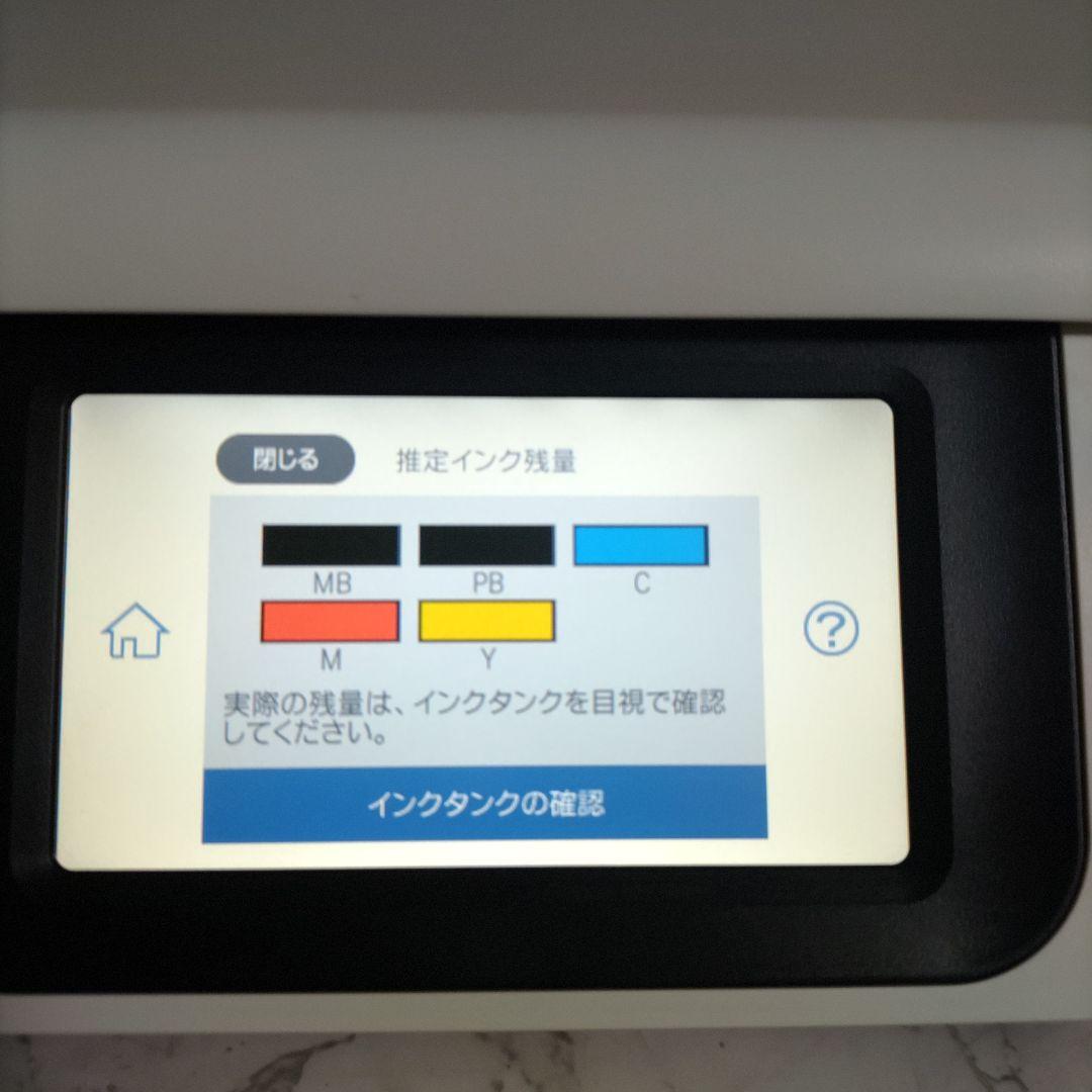 エプソンプリンターエコタンクEW-M752T総印刷枚数219枚