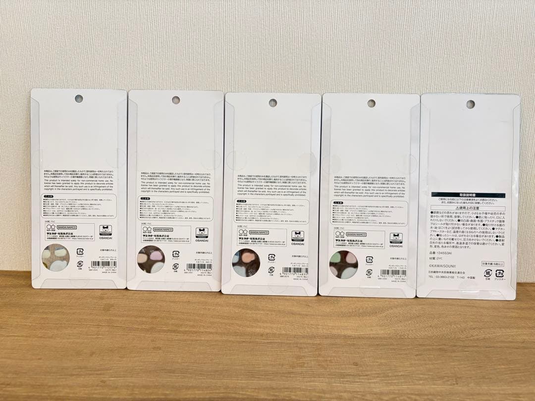 ボンボンドロップシール　たまごっち　んぽちゃむシール