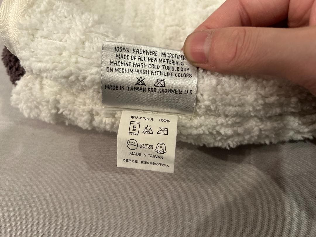 kashwere / カシウェア｜LAUGH & JOY クッション｜40cm