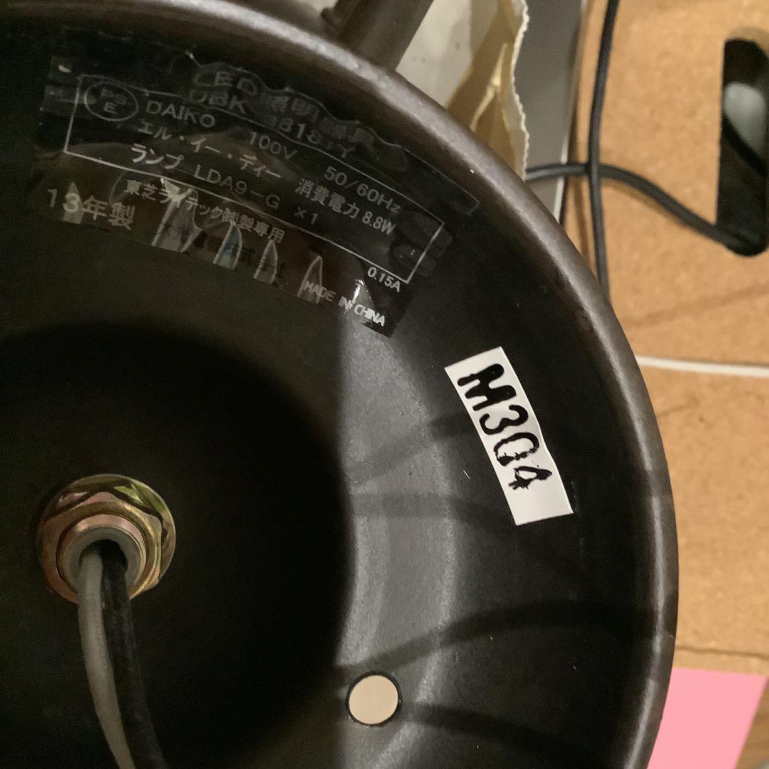 ペンダントライト