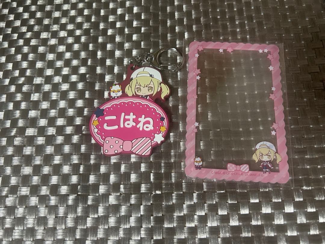 プロセカ 小豆沢こはね グリ缶 サンリオ おまけ付き