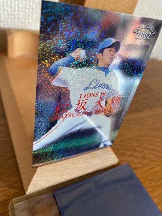 プロ野球チップス　松坂大輔　2002年