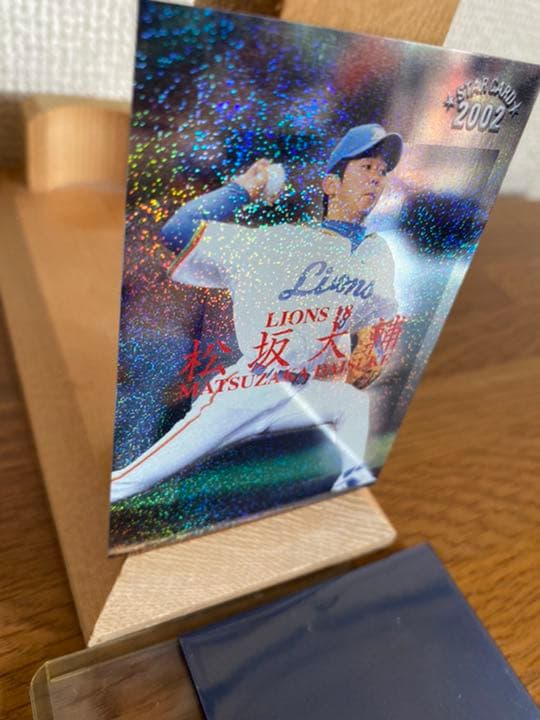 プロ野球チップス　松坂大輔　2002年