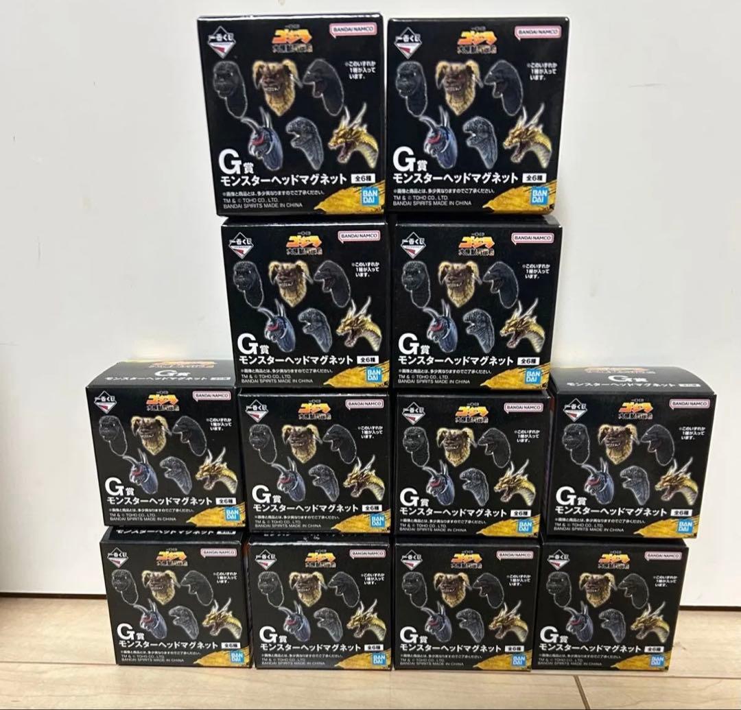 ゴジラ 大怪獣列伝g ラストワン　モンスターヘッドマグネット　acllect