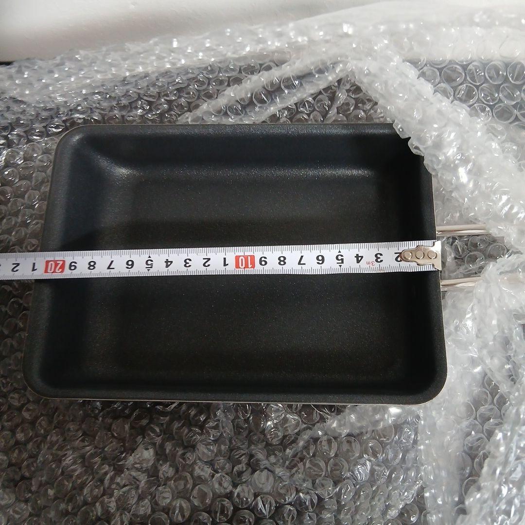 フィスラー　エッグロースター(大)　アウトレット