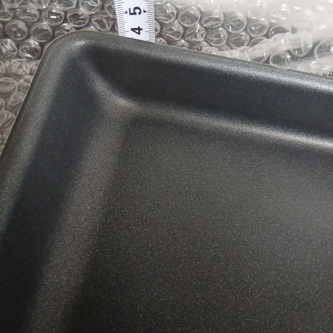 フィスラー　エッグロースター(大)　アウトレット