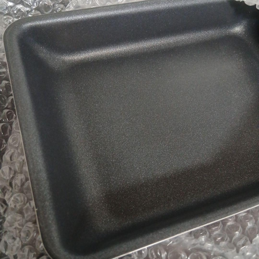 フィスラー　エッグロースター(大)　アウトレット