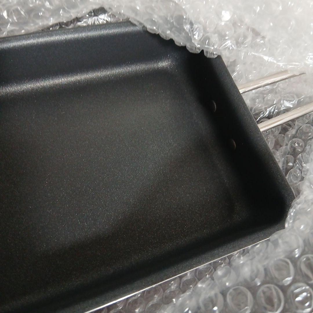 フィスラー　エッグロースター(大)　アウトレット